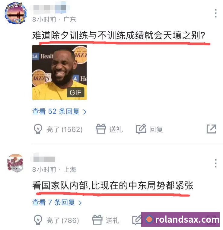 hg网投,专注hg网投相关内容与服务发展历程
