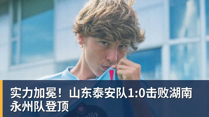 Shams:勒布朗·詹姆斯目前并不急于做出决定,也没有设定时间表 - hg网投(中国区)有限公司官网
