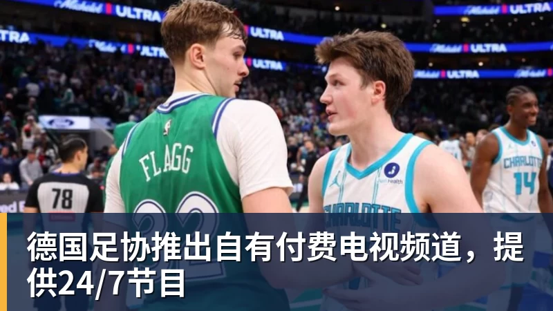 田中碧心中最浓烈的情绪是不甘和愧疚遗憾最终结果未能匹配付出 - hg网投(中国区)有限公司官网
