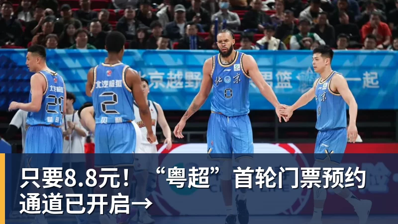 老詹争夺战继续!掘金加入马刺退出 高管:去丹佛搭档那人就对了 - hg网投(中国区)有限公司官网