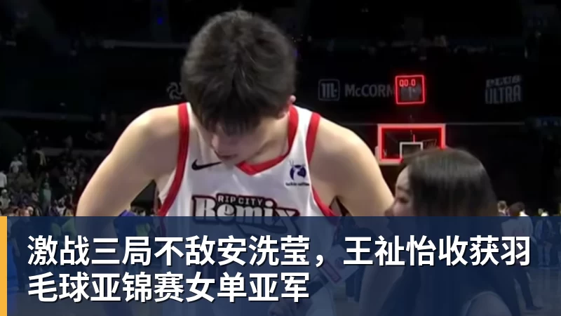 世体:皮克在安道尔赛后再次和裁判起冲突,并被指威胁裁判 - hg网投(中国区)有限公司官网