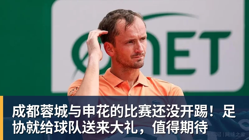 美记:只要詹姆斯确定下家,布朗尼也会被交易或者裁员 - hg网投(中国区)有限公司官网