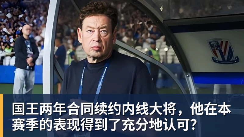 詹姆斯下家是哪?预测网站晒概率:骑士最有可能 勇热也有机会 - hg网投(中国区)有限公司官网