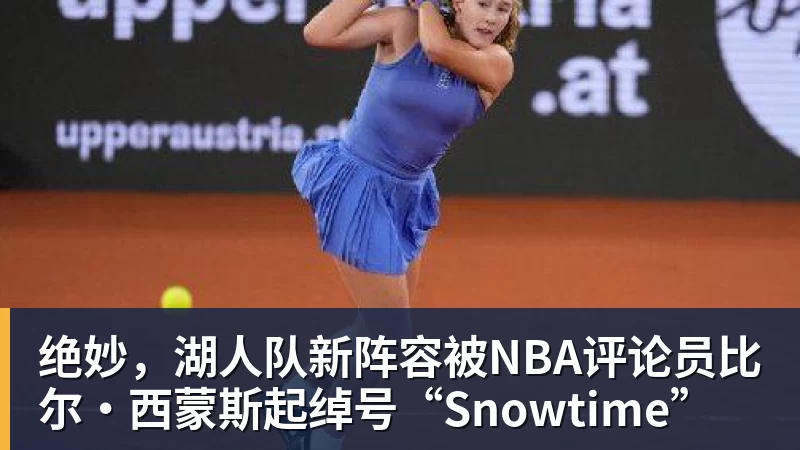 父亲社媒谈内马尔：继续踢足球吧，用上帝赐你的天赋继续让人着迷 - hg网投(中国区)有限公司官网