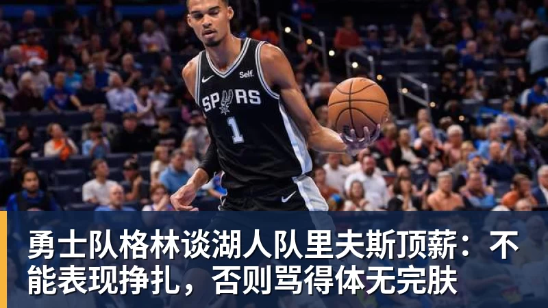 正式官宣！AC米兰前任主帅上任昔日冠军队，压力不小备受指责 - hg网投(中国区)有限公司官网