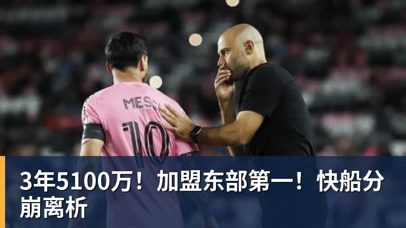 国王两年合同续约内线大将，他在本赛季的表现得到了充分地认可？ - hg网投(中国区)有限公司官网