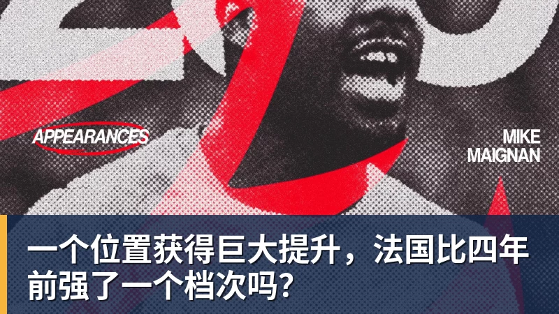 世界杯今日战报!葡萄牙死里逃生,C罗再破纪录!16强双牙相遇 - hg网投(中国区)有限公司官网