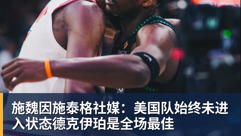 激战三局不敌安洗莹,王祉怡收获羽毛球亚锦赛女单亚军 - hg网投(中国区)有限公司官网