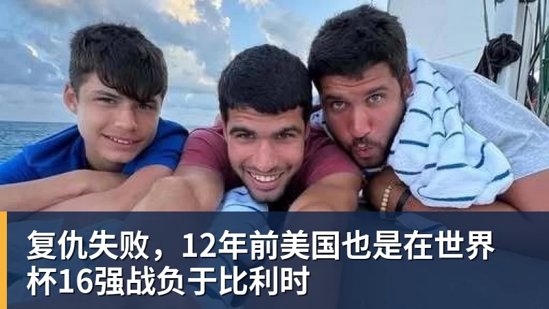 迪丽热巴为《功夫女足》增重8公斤!从0开始学足球 - hg网投(中国区)有限公司官网