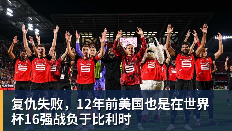皇家西班牙人足球俱乐部通过其上海足球学院深化国际布局 - hg网投(中国区)有限公司官网