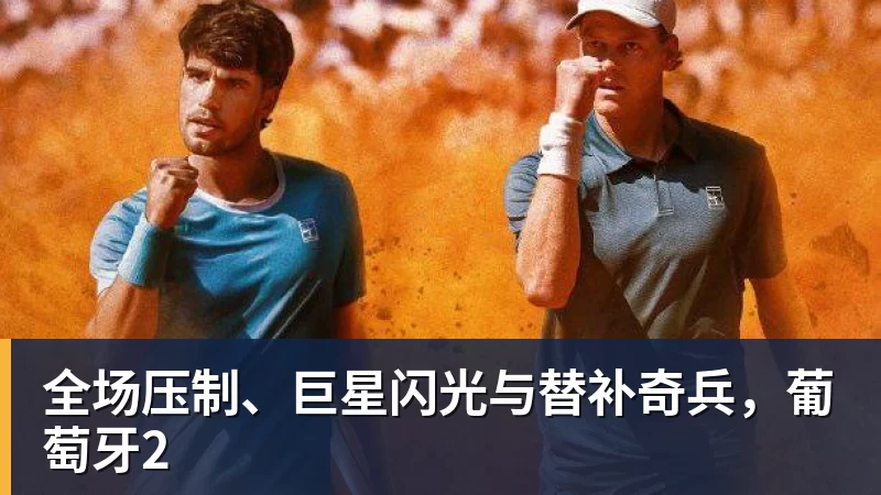 复仇失败，12年前美国也是在世界杯16强战负于比利时 - hg网投(中国区)有限公司官网