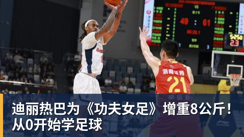 隆戈:莱奥未能靠世界杯提升身价米兰委托门德斯以6千万欧卖掉他 - hg网投(中国区)有限公司官网