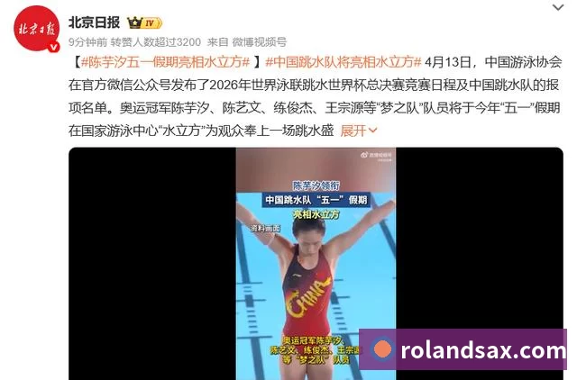 卧槽！詹姆斯跟湖人的矛盾，2021年就发生了... - hg网投(中国区)有限公司官网